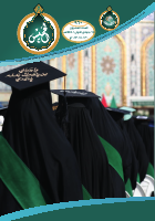 الخميس 960-.pdf